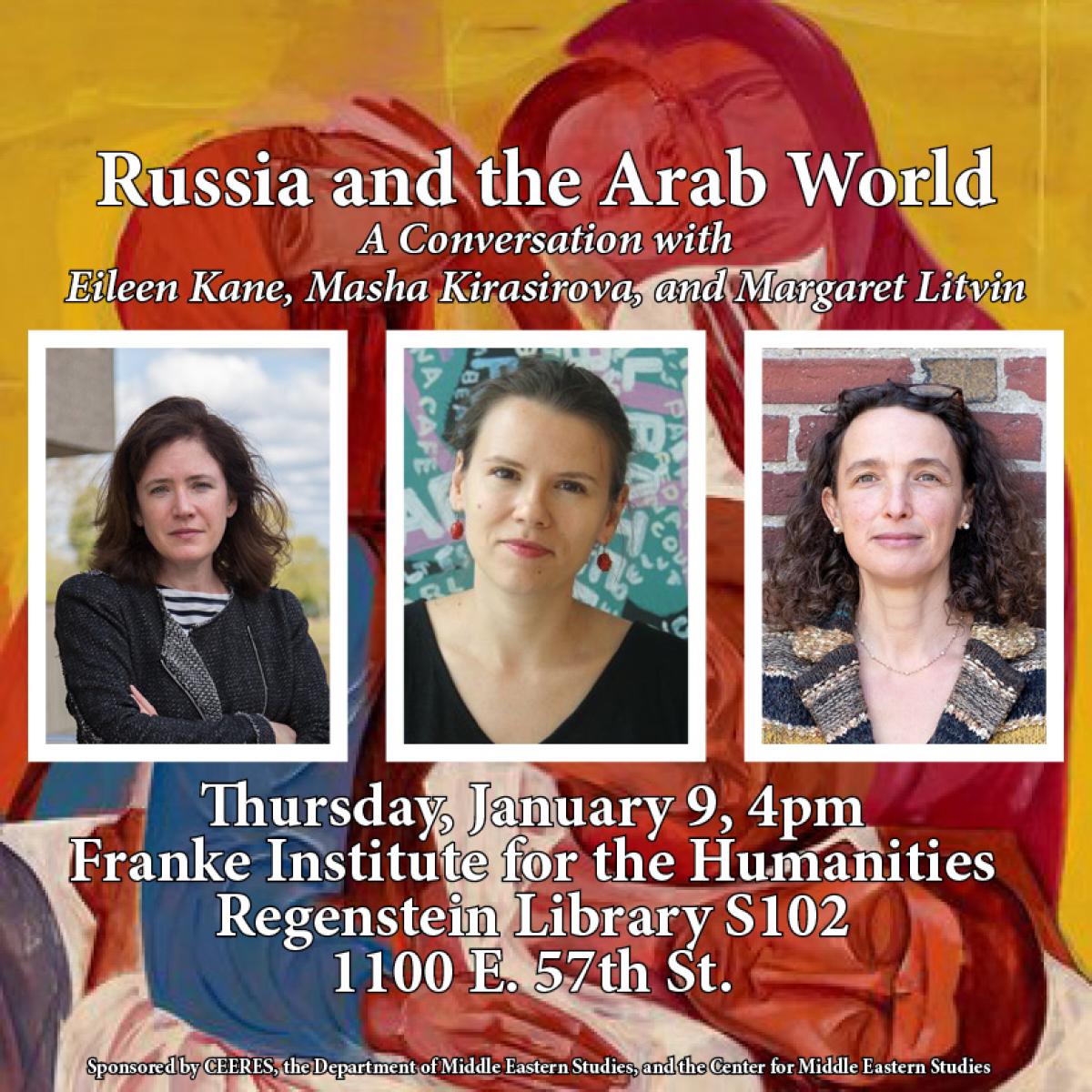 Pictures of the three speakers.